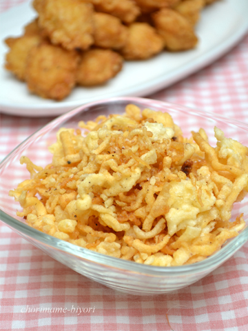 ちょりママオフィシャルブログ「ちょりまめ日和」Powered by Ameba