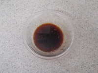 はんぺんニラチヂミＰ３