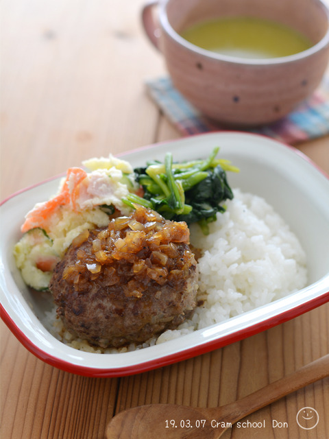 塾前丼190307