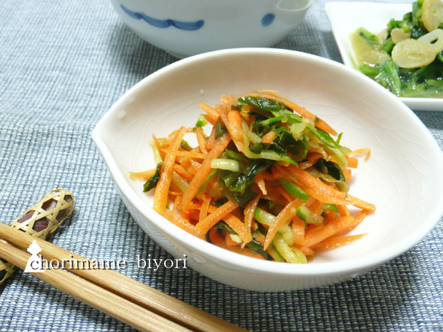 彩り野菜の酢醤油もみ