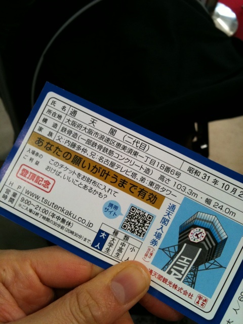 photo:07