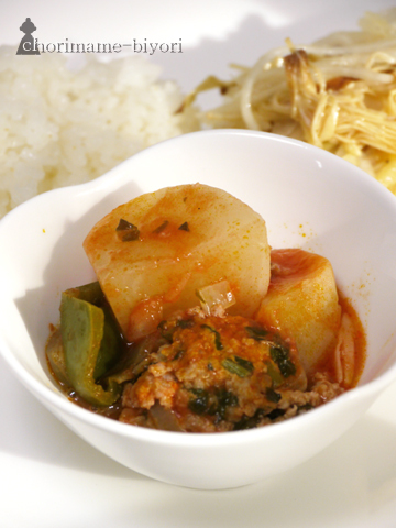 ちょりまめ日和