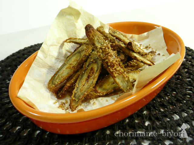 ごぼうのごまバターグリル