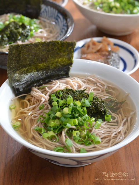 昼ごはん220103