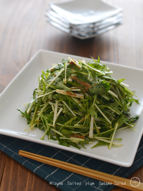水菜の梅肉ごま和えサラダ と週末おでんの日 常備菜 作り置きおかず 魚献立 ちょりまめ日和 ちょりママ 西山京子 オフィシャル料理ブログ Powered By ライブドアブログ 水菜の梅肉ごま和えサラダ と週末おでんの日 常備菜 作り置きおかず 魚献立 ちょりまめ日和 ちょりママ 西山京子 オフィシャル料理ブログ Powered By ライブドアブログ