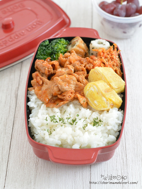お弁当220419