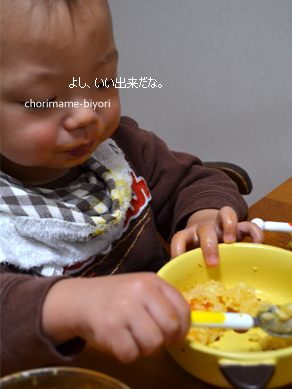 ちょりママオフィシャルブログ「ちょりまめ日和」Powered by Ameba