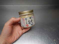 豚キャベツのねりごま甘みそ炒め（ピリ辛可）210114-P5