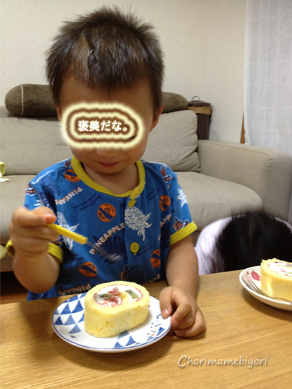 ちょりママオフィシャルブログ「ちょりまめ日和」Powered by Ameba