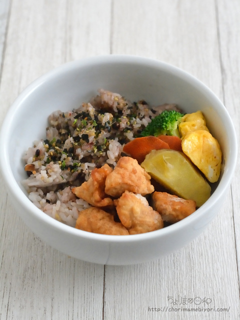 お弁当220404_ボウルランチ