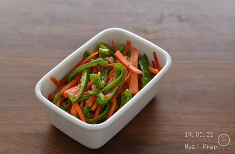 作り置き190121_にんじんとピーマンのバジル醤油炒め