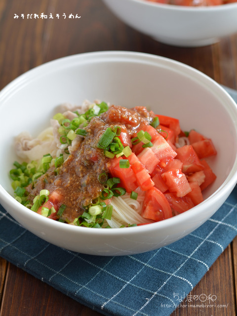 みそだれ和えそうめん200712