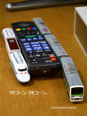 ちょりママオフィシャルブログ「ちょりまめ日和」Powered by Ameba