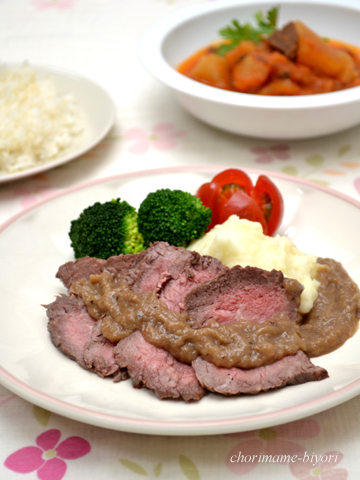 ちょりママオフィシャルブログ「ちょりまめ日和」Powered by Ameba