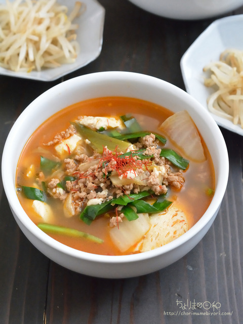 晩ごはん220207_スンドゥブチゲ-2