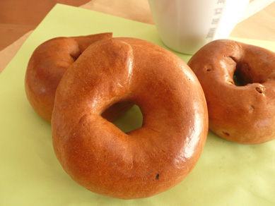 ドライオレンジ&ココアベーグル