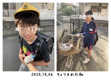 いくじ201006