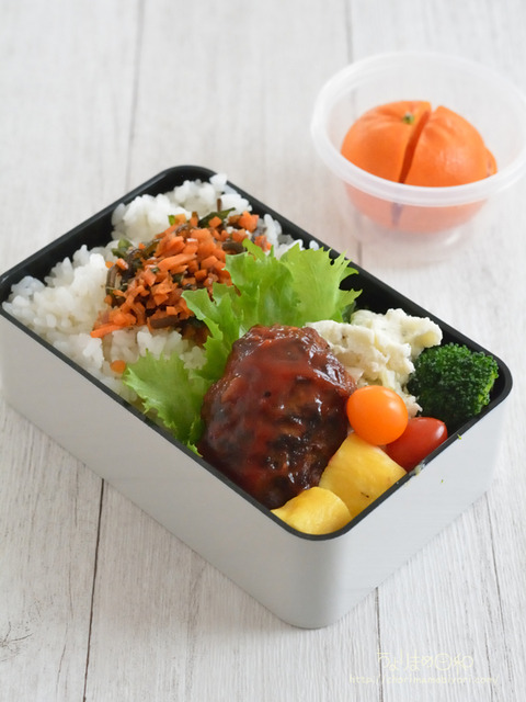 お弁当230422_ハンバーグ