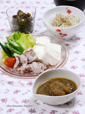 ちょりママオフィシャルブログ「ちょりまめ日和」Powered by Ameba
