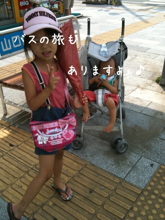 ちょりママオフィシャルブログ「ちょりまめ日和」Powered by Ameba