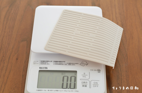 洗えるクッキングスケール5_cotta2008