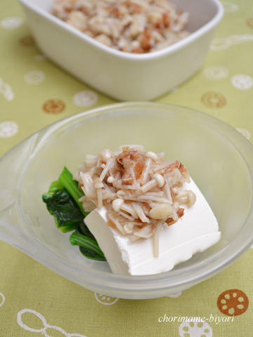 ちょりママオフィシャルブログ「ちょりまめ日和」Powered by Ameba