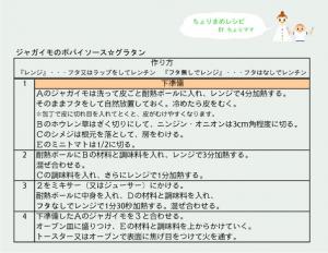 20070627174434.jpg