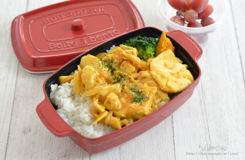 お弁当220418-2