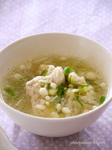 ちょりママオフィシャルブログ「ちょりまめ日和」Powered by Ameba