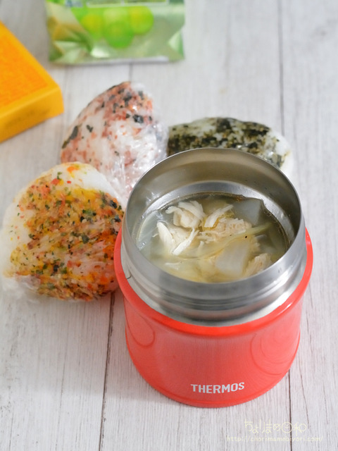 お弁当240202_カット白菜玉ねぎ冷凍ささみフレーク大根鶏ガラ塩こしょう