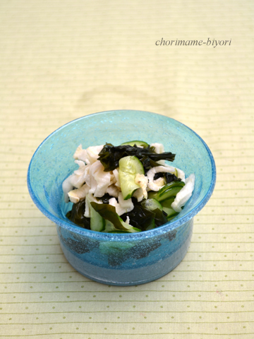 ちょりママオフィシャルブログ「ちょりまめ日和」Powered by Ameba