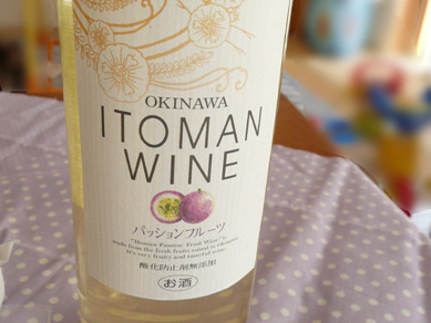 風見鶏ちゃん便雪塩