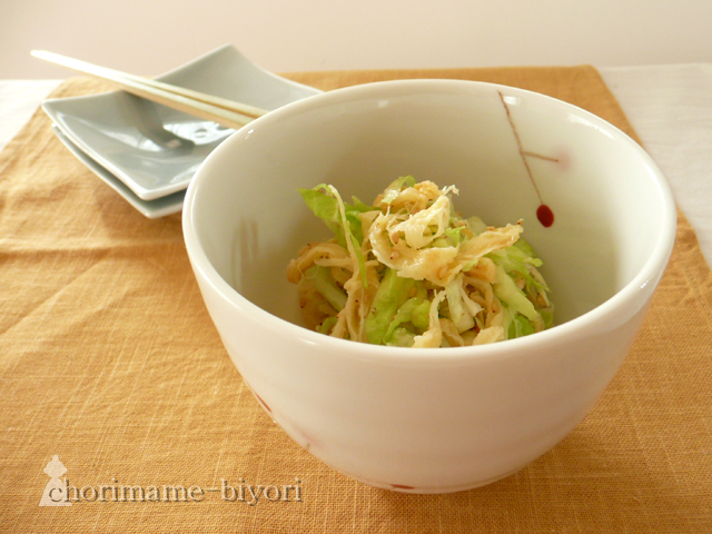 さきいかとキャベツのごま酢もみ