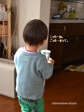 ちょりママオフィシャルブログ「ちょりまめ日和」Powered by Ameba