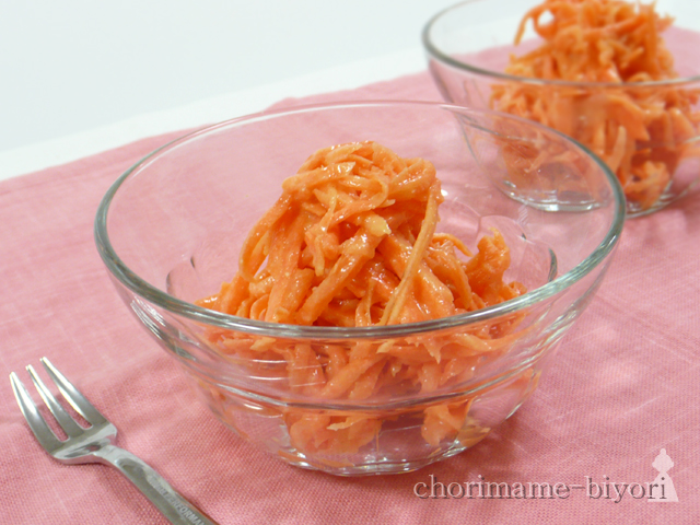 にんじん白みそタリアンサラダ