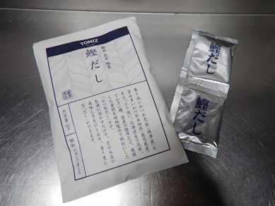 晩ごはん200309_おでんP2