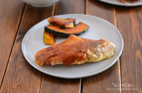 鮭のカリカリチーズ焼き201024-3