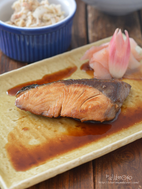 晩ごはん210512_ブリの照り焼き
