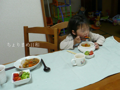 晩御飯0428