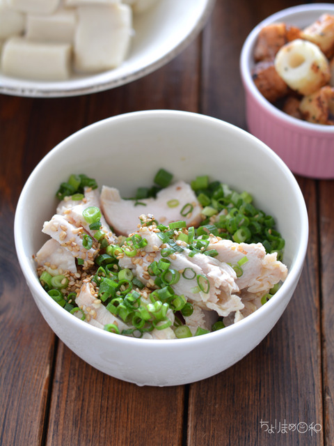 晩ごはん190706_ごま油鶏