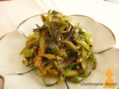 焦がし青葱の中華和え