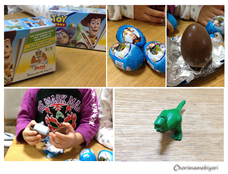 ちょりママオフィシャルブログ「ちょりまめ日和」Powered by Ameba