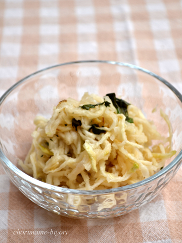 ちょりママオフィシャルブログ「ちょりまめ日和」Powered by Ameba