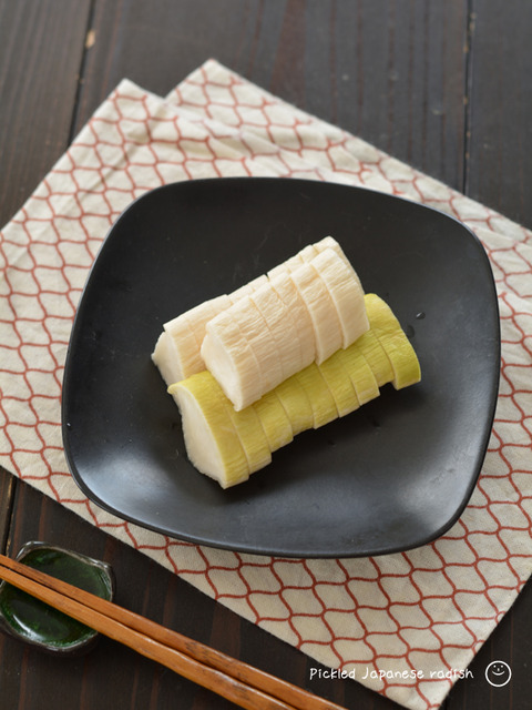 即席たくあん_macaroni1911-2