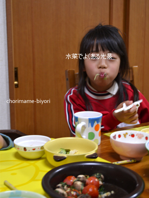 ちょりママオフィシャルブログ「ちょりまめ日和」Powered by Ameba