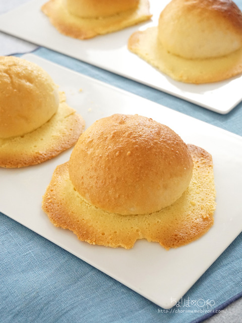 レモンスイートブール_富澤2506