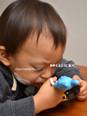 ちょりママオフィシャルブログ「ちょりまめ日和」Powered by Ameba