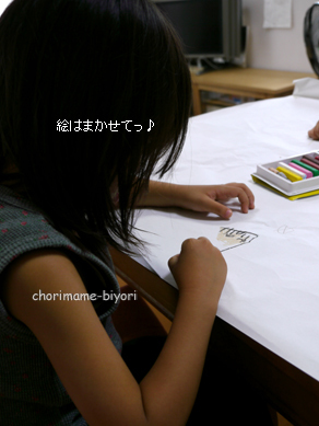 ちょりママオフィシャルブログ「ちょりまめ日和」Powered by Ameba