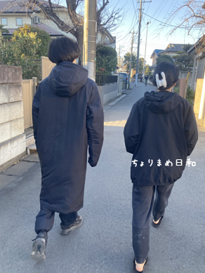 いくじ240101