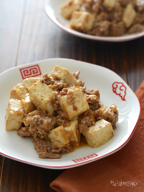 晩ごはん190212_麻辣麻婆豆腐